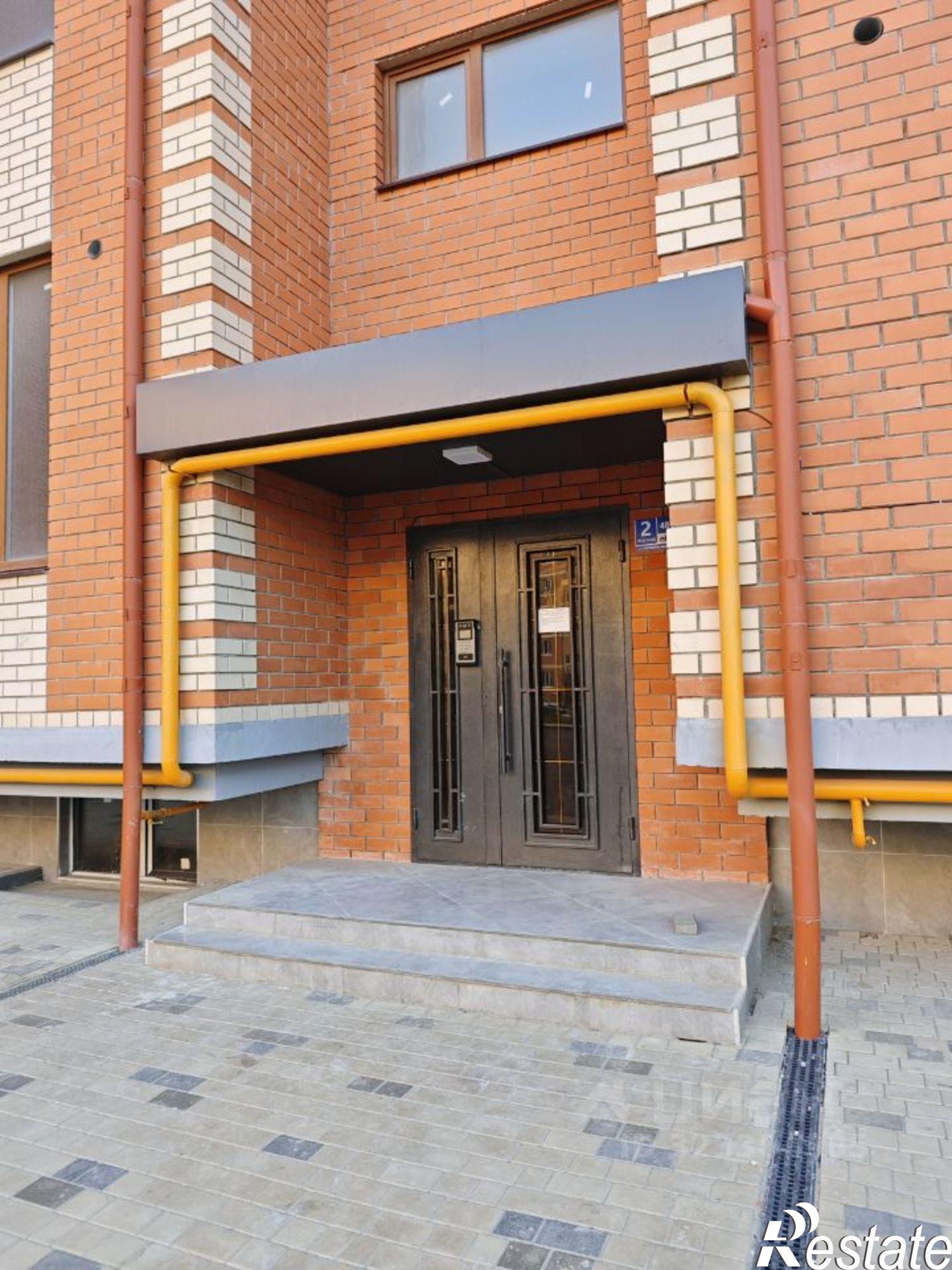 Купить квартиру за 5 300 000 рублей