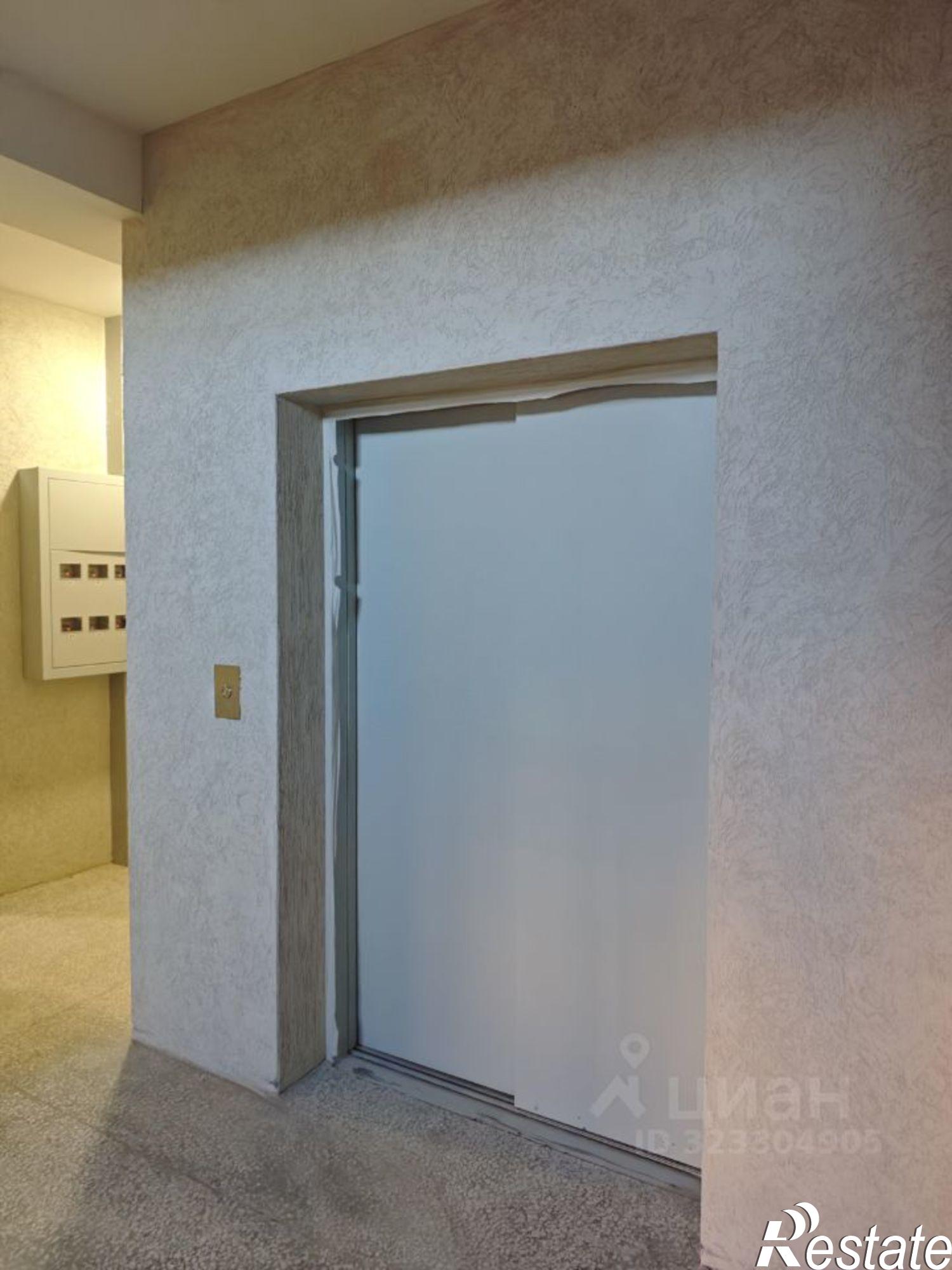 Купить квартиру за 5 300 000 рублей