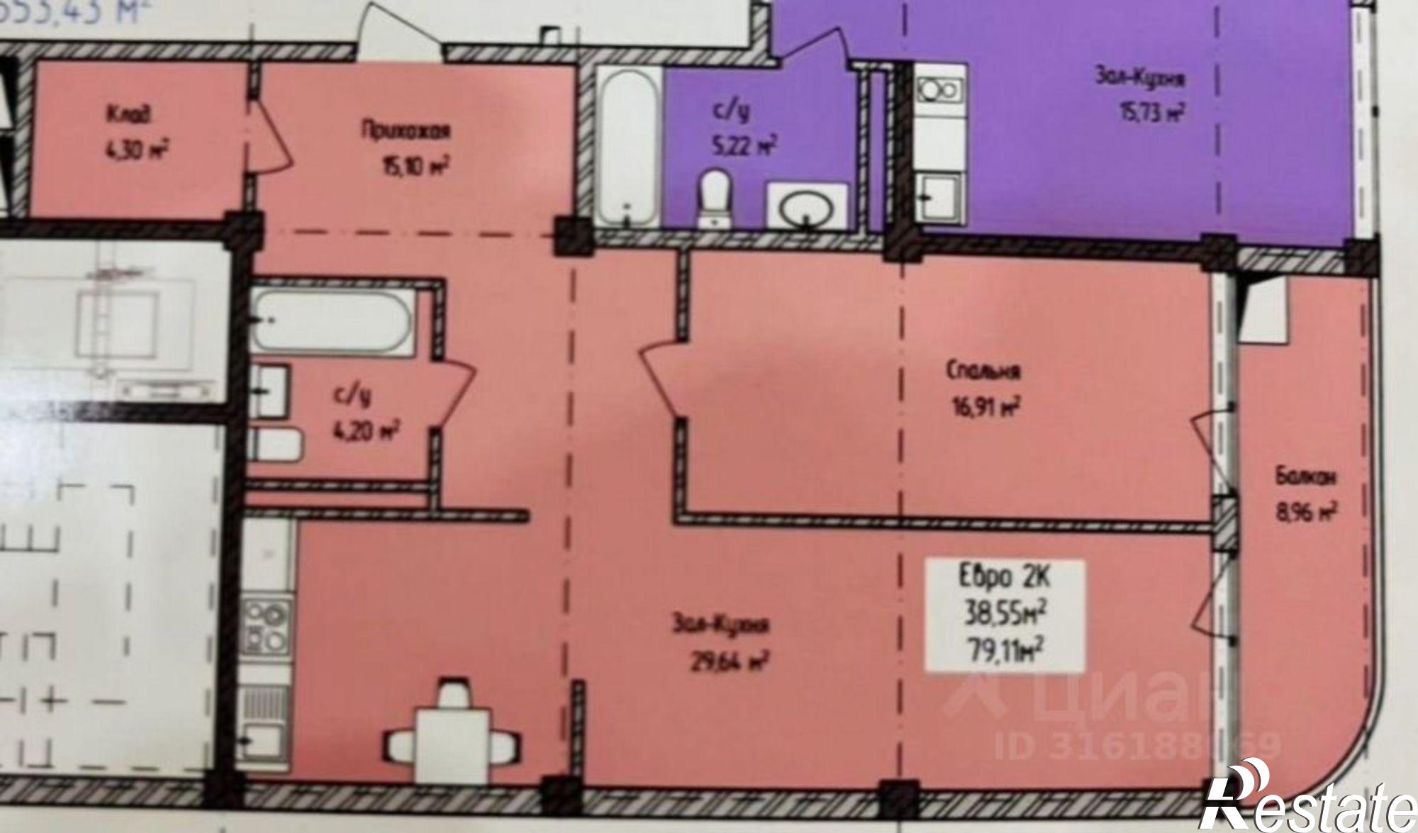Купить квартиру за 3 555 000 рублей на ул Алферова, 2/2