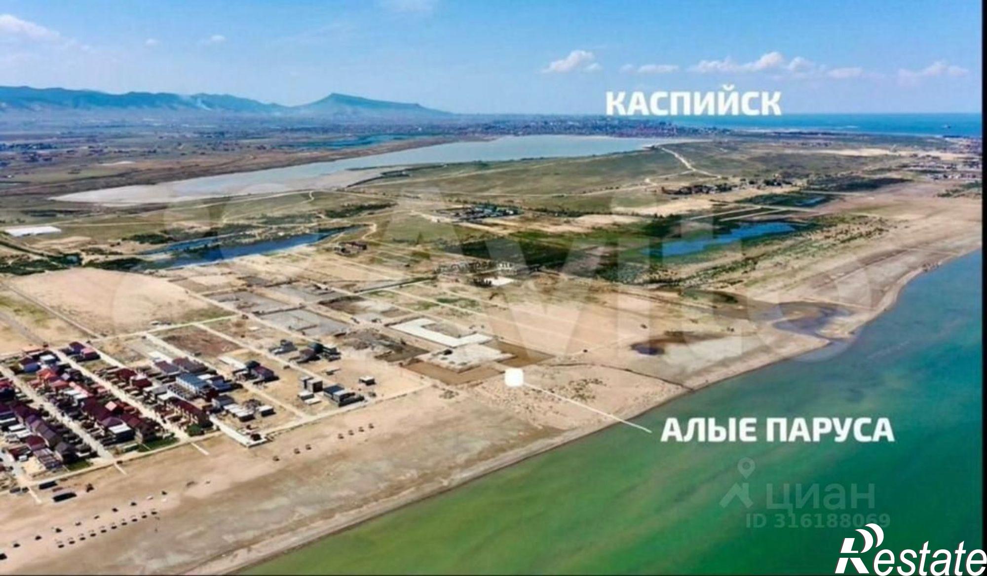 Купить квартиру за 3 555 000 рублей на ул Алферова, 2/2