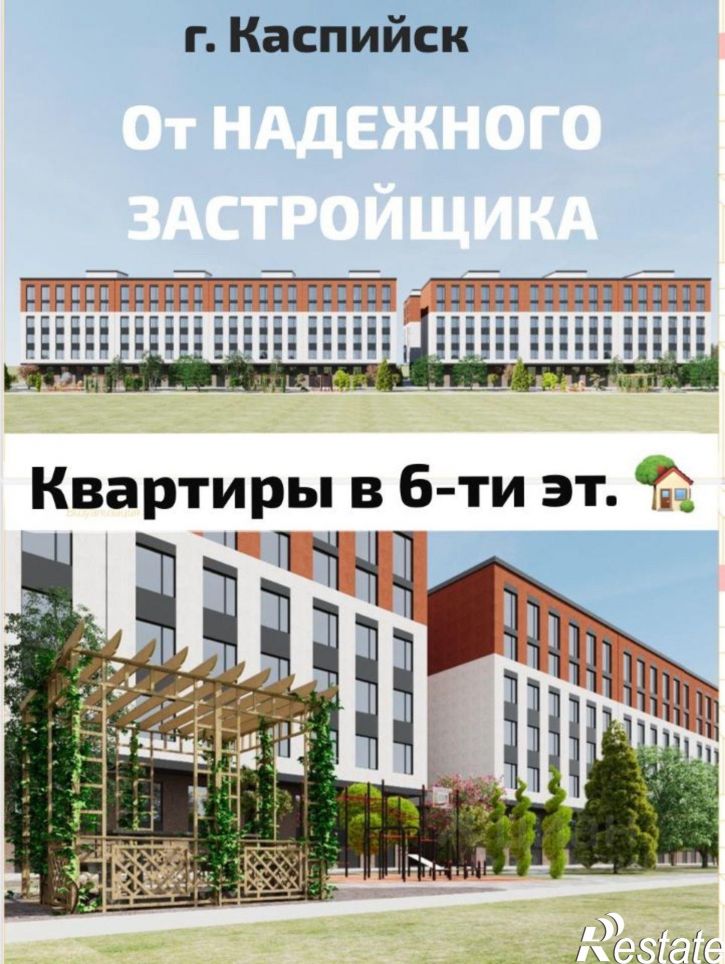 1-комн квартира улица Кирова, 151,  д. 151