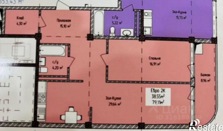 2-комн квартира ул Алферова, 2/2,  д. 2/2