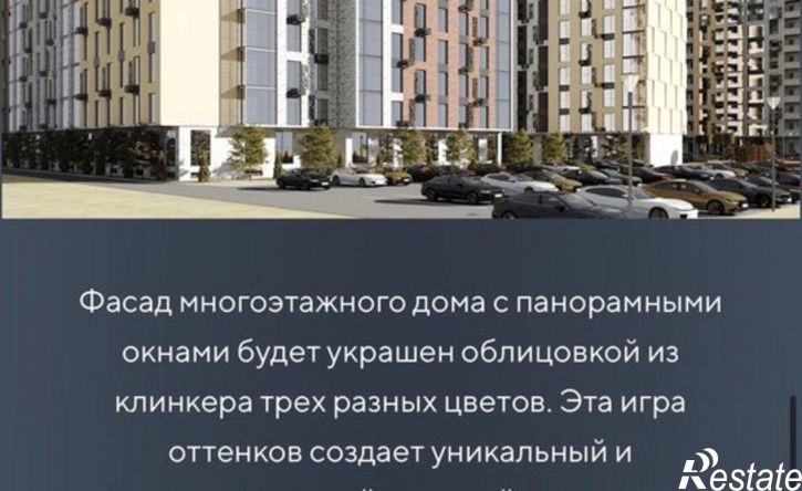 1-комн квартира Махачкала, Хушетское шоссе, 5