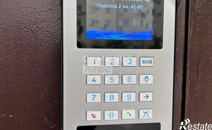 4-комн квартира ул Каспийская, 4Д,  д. 4Д