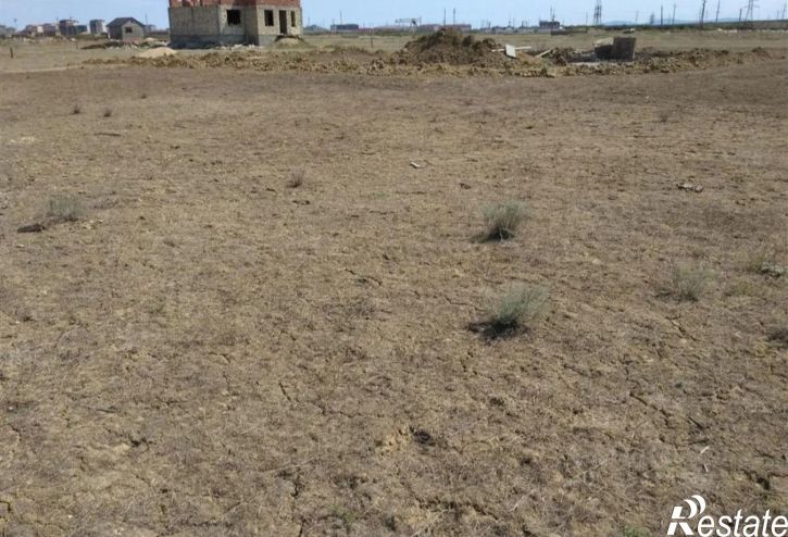 Земельный участок