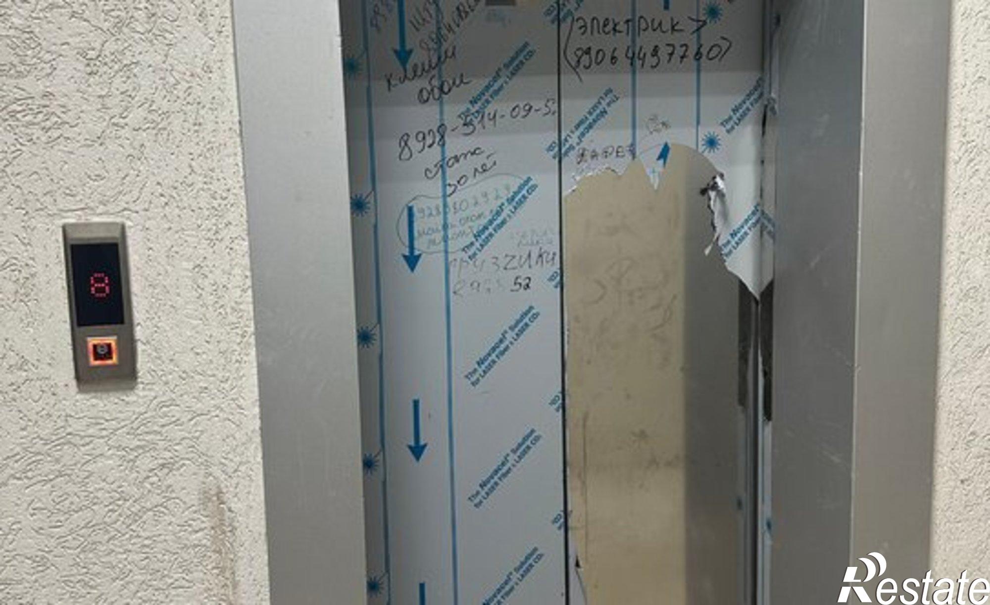 Купить квартиру за 8 500 000 рублей на Дербентская улица, 1А/2