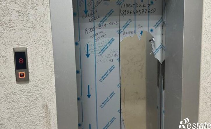 2-комн квартира Дербентская улица, 1А/2,  д. 1А/2