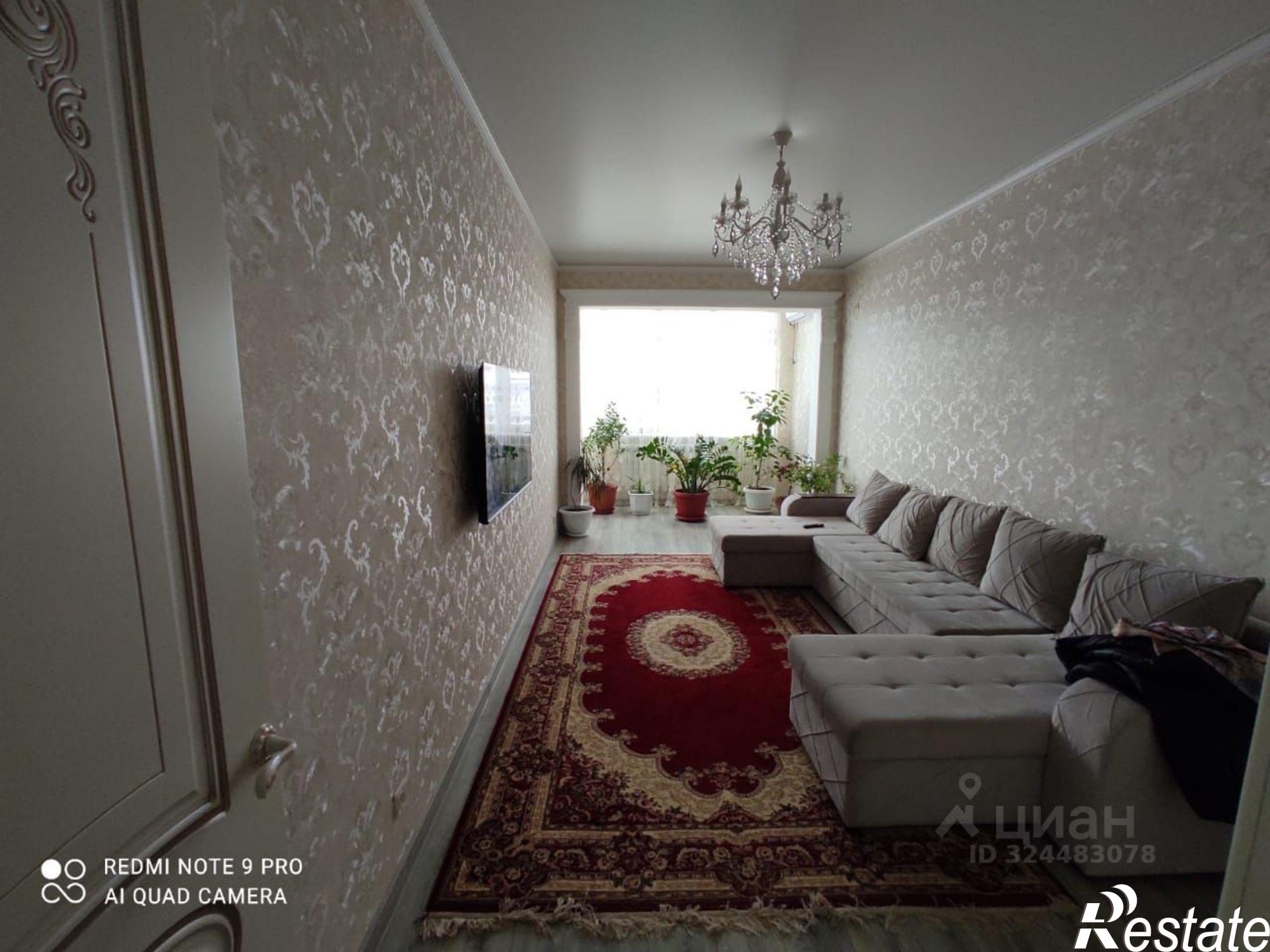 Купить квартиру за 11 000 000 рублей на Молодёжная улица, 2