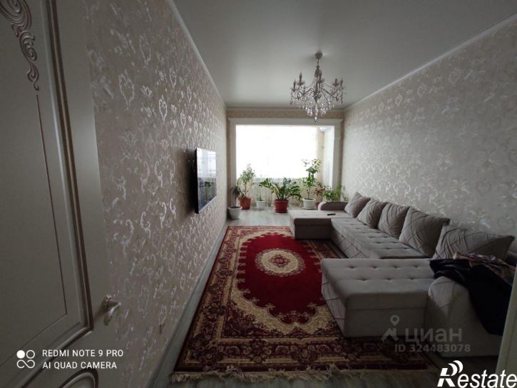 3-комн квартира Молодёжная улица, 2,  д. 2