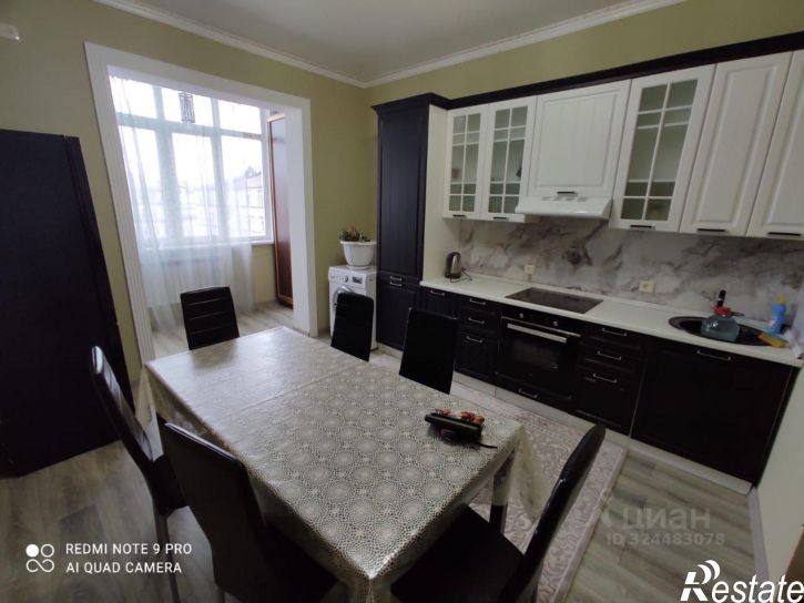 3-комн квартира Молодёжная улица, 2,  д. 2