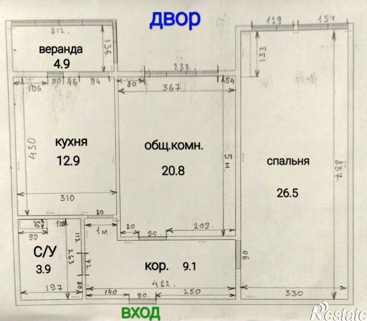 2-комн квартира ул Молодёжная, 4,  д. 4