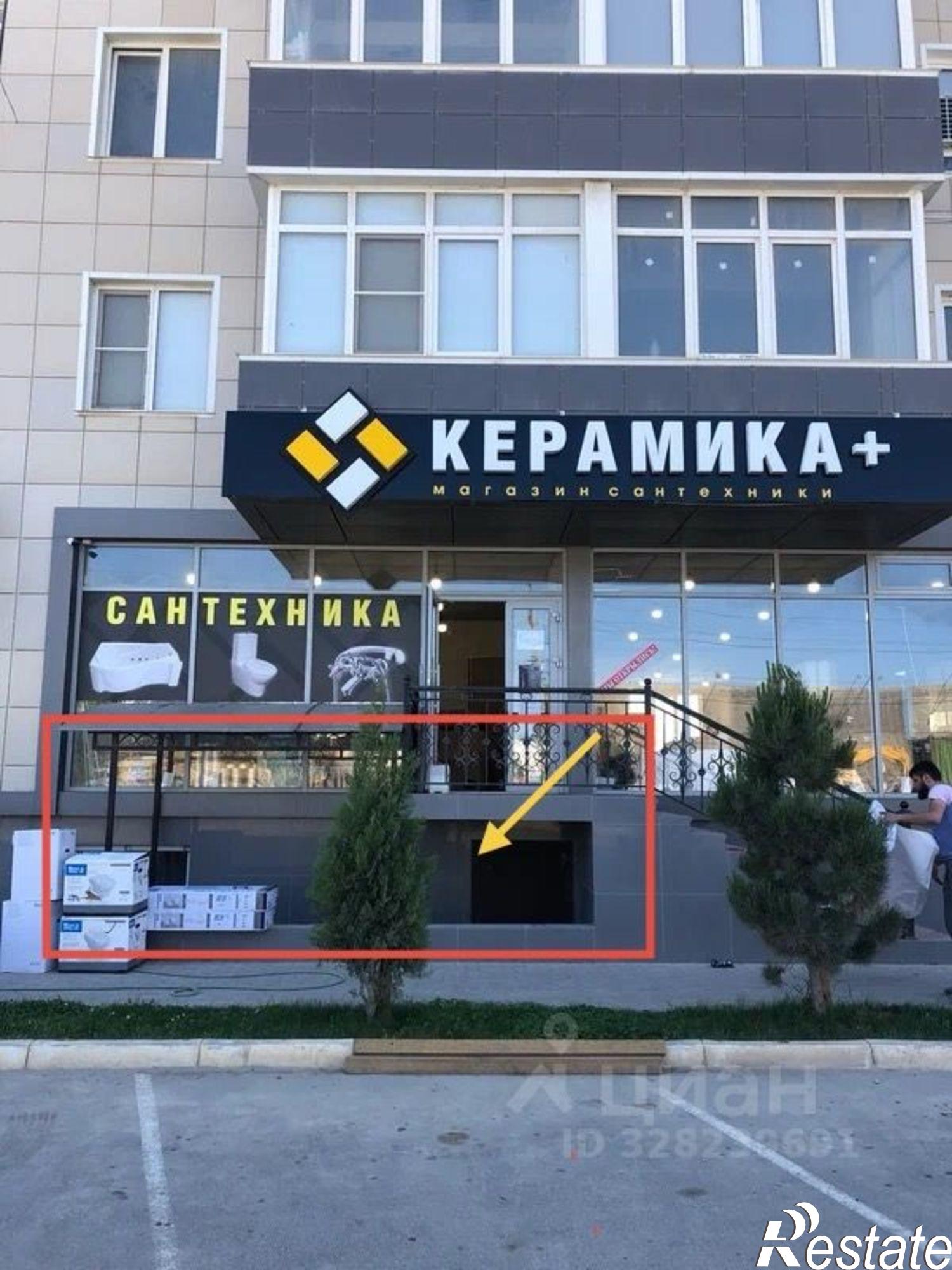 Купить торговое помещение за 6 000 000 рублей на Каспийское шоссе, 19