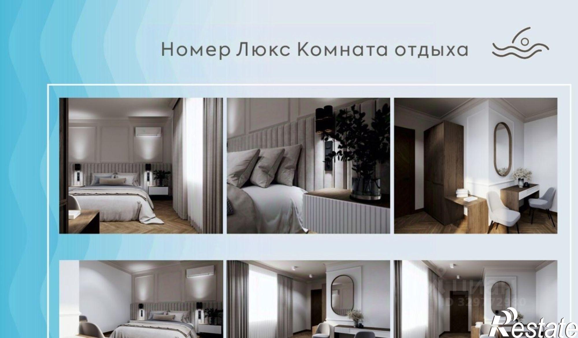 Купить ОСЗ, отдельно стоящее здание за 395 494 000 рублей