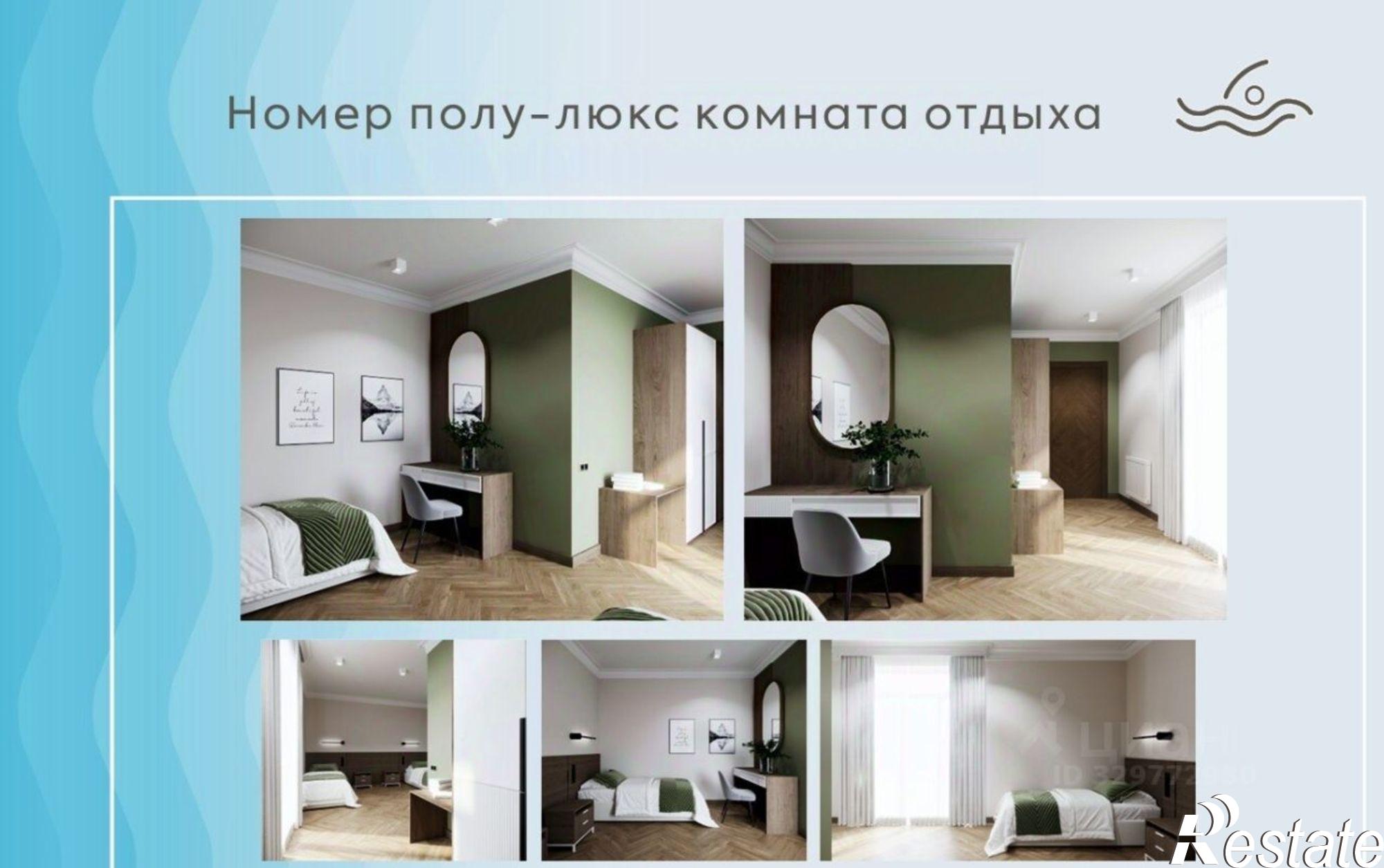 Купить ОСЗ, отдельно стоящее здание за 395 494 000 рублей