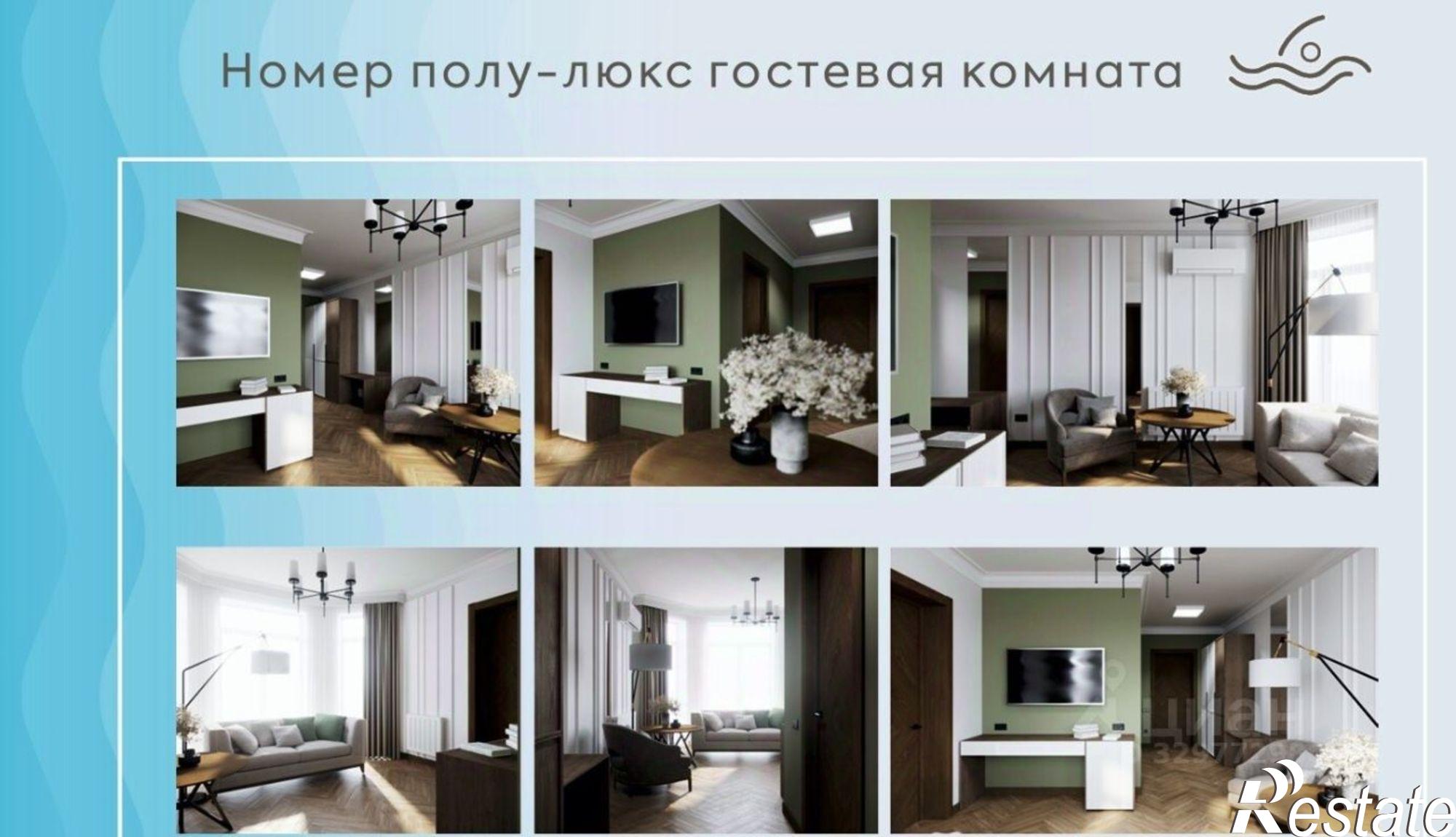 Купить ОСЗ, отдельно стоящее здание за 395 494 000 рублей