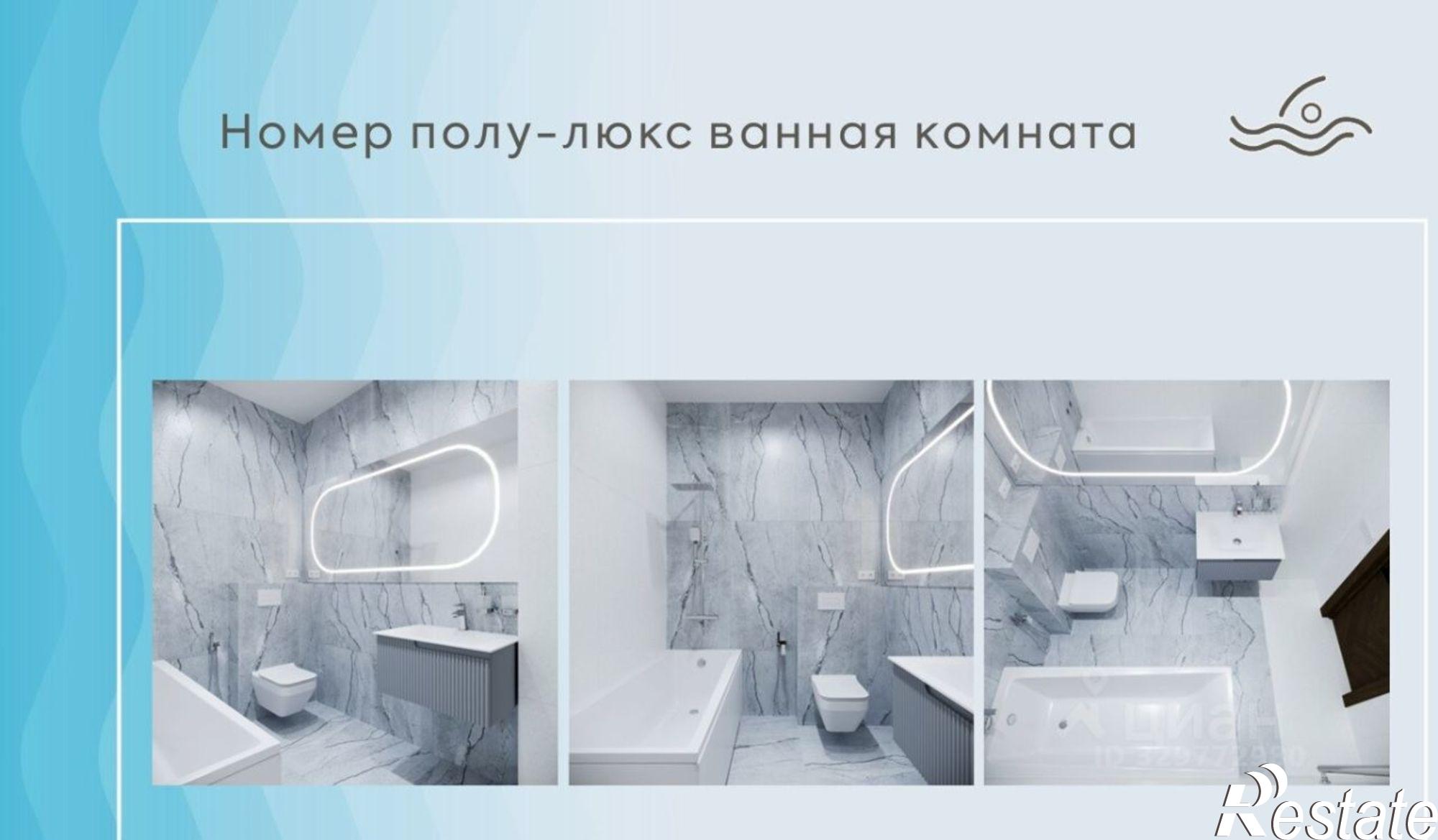 Купить ОСЗ, отдельно стоящее здание за 395 494 000 рублей
