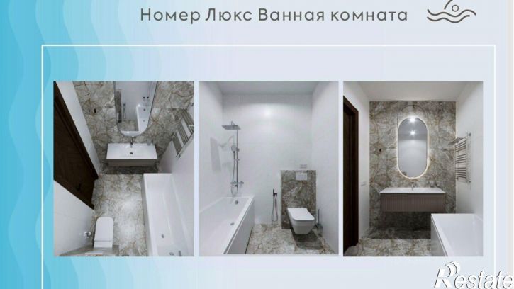 Отдельное здание