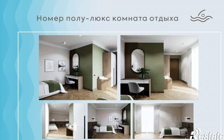 Отдельное здание