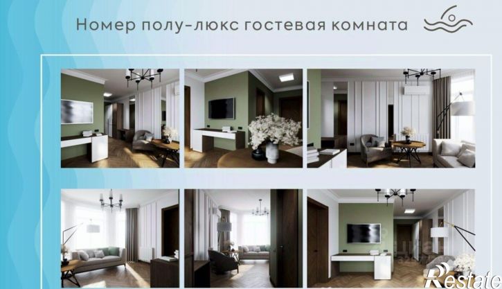 Отдельное здание