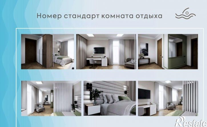 Отдельное здание