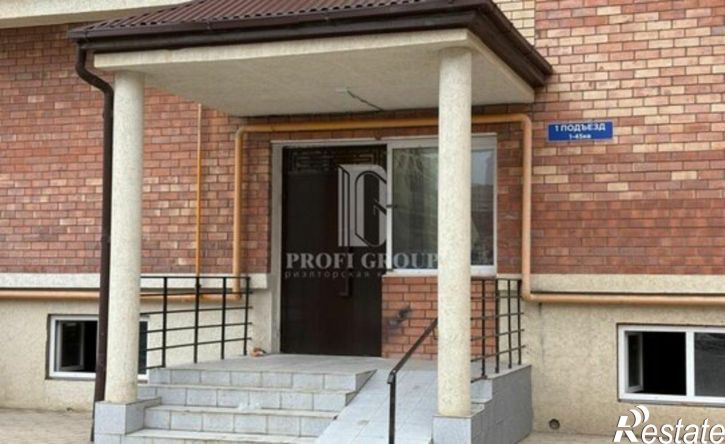 3-комн квартира улица Ленина, 86/2,  д. 86/2