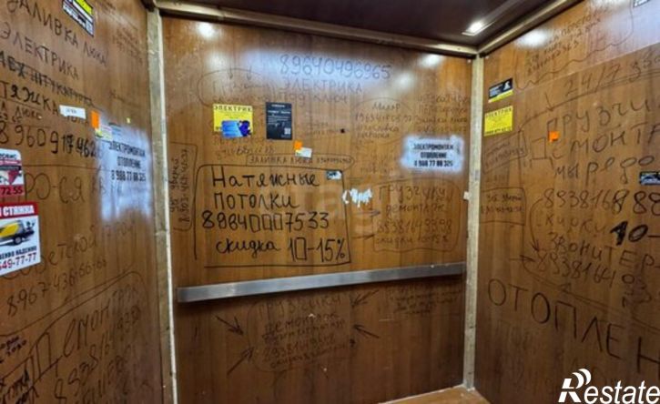 1-комн квартира ул Магомедали Магомеджанова, 16,  д. 16