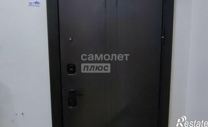3-комн квартира улица Магомедали Магомеджановa, 31Б,  д. 31Б