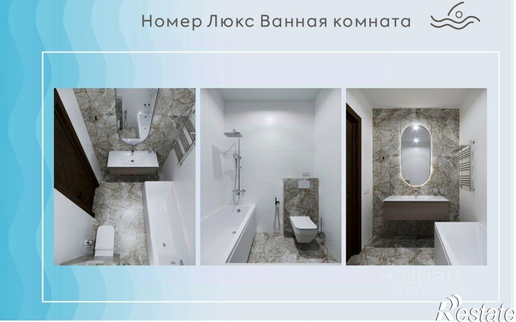 Купить ОСЗ, отдельно стоящее здание за 266 800 000 рублей на ул Коттеджная, 3Б