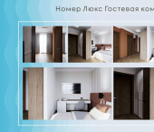 ОСЗ 1334 кв м ул Коттеджная, 3Б