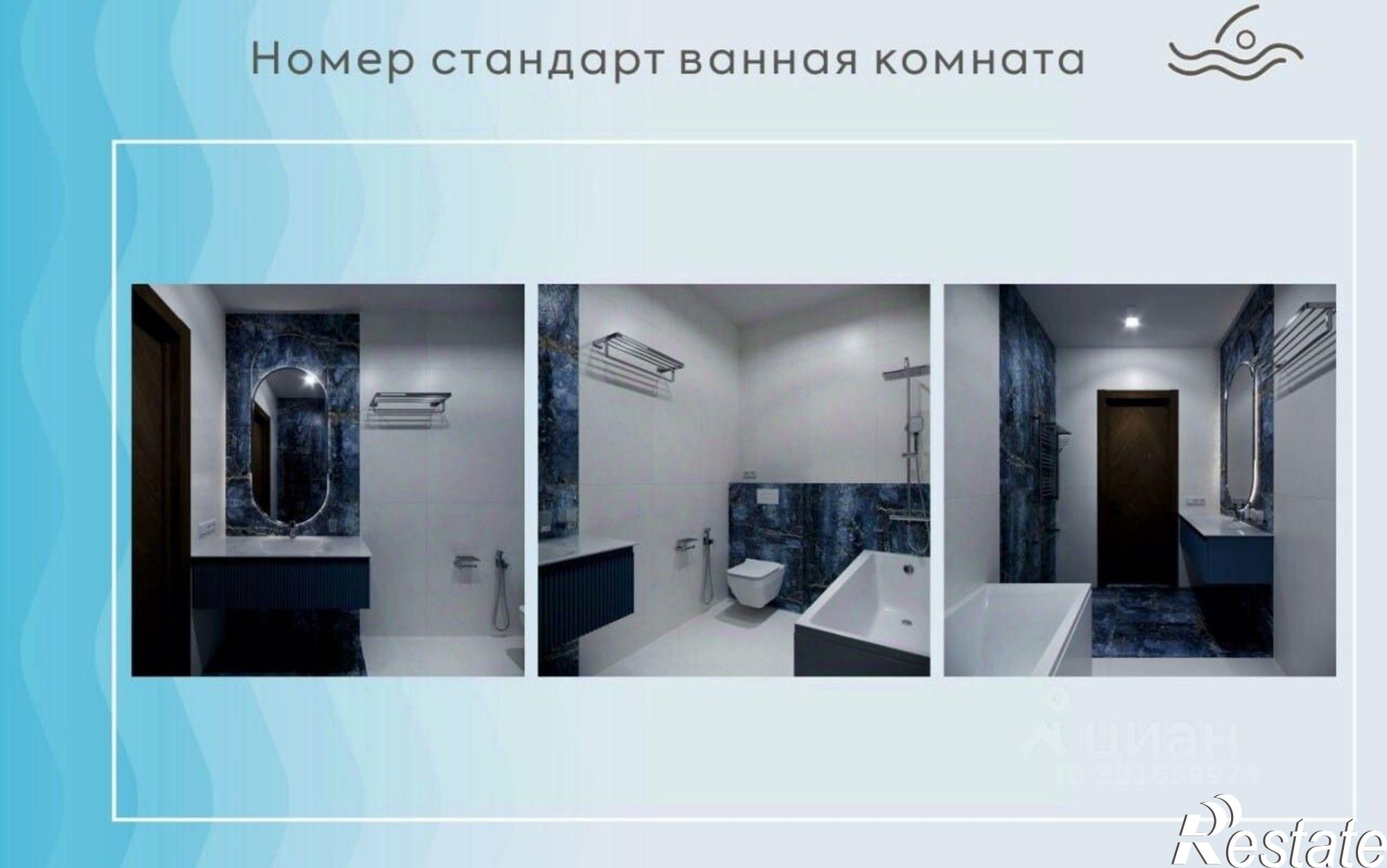 Купить ОСЗ, отдельно стоящее здание за 306 820 000 рублей на ул Коттеджная, 3Б