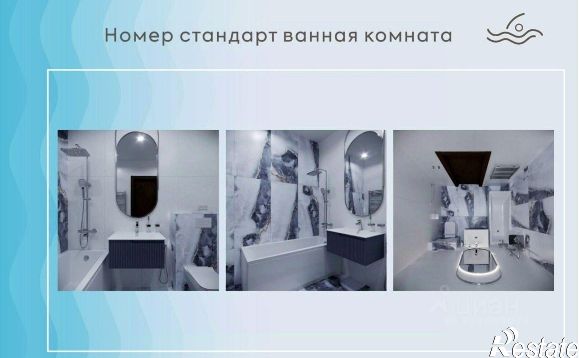 Купить ОСЗ, отдельно стоящее здание за 306 820 000 рублей на ул Коттеджная, 3Б