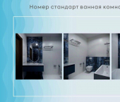 ОСЗ 1334 кв м ул Коттеджная, 3Б