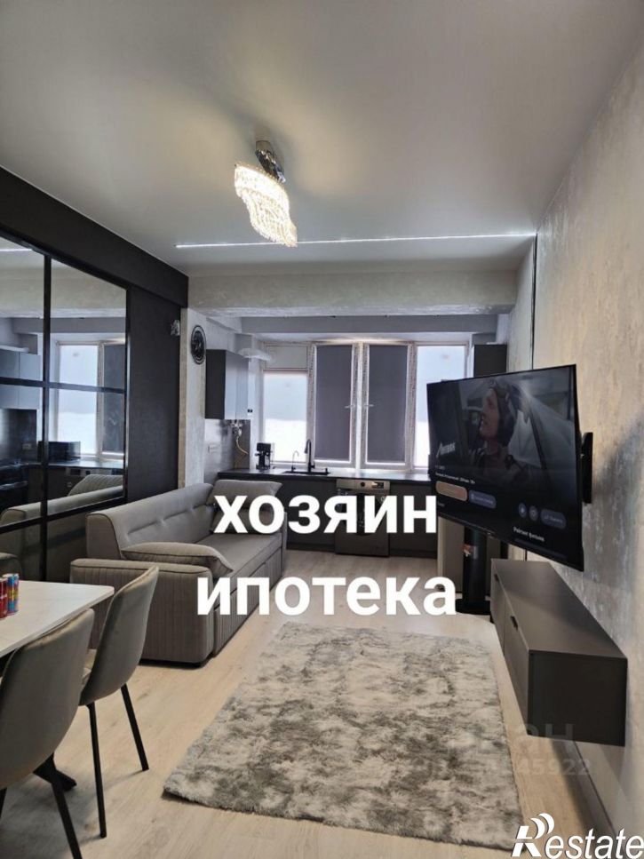 2-комн квартира ул Ленина, 100,  д. 100