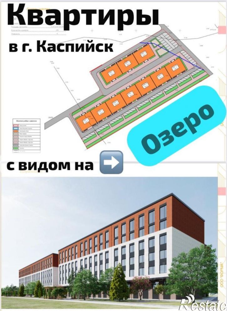 1-комн квартира Маячная улица