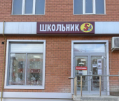 торговое помещение 49 кв м пр-кт М.Омарова, 18
