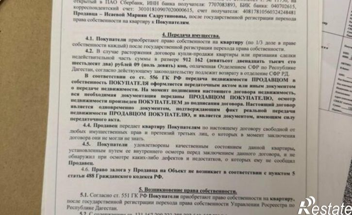 1-комн квартира ул Ленина, 50,  д. 50
