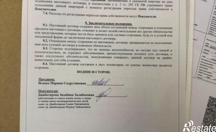 1-комн квартира ул Ленина, 50,  д. 50