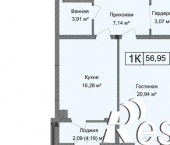 1-комн, 57 кв м, этаж 6/9 улица Алферова, 2/6