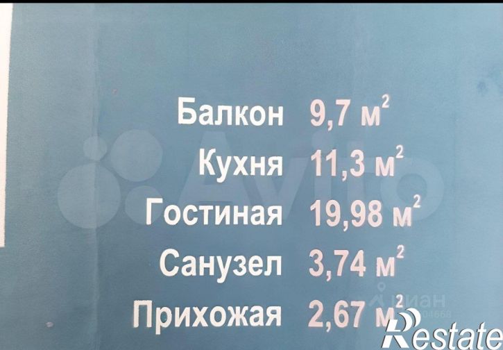 1-комн квартира 2-й Зелёный переулок, 27,  д. 27