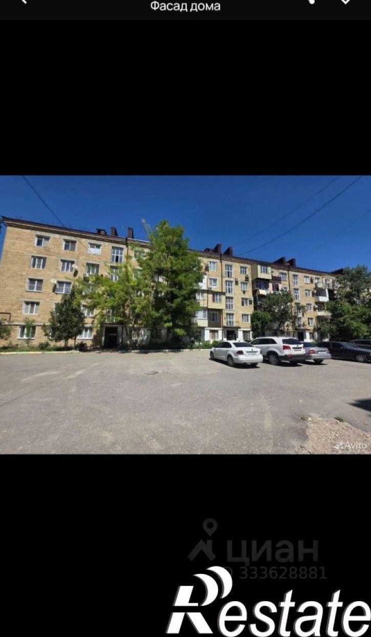 3-комн квартира улица М. Халилова, 20,  д. 20