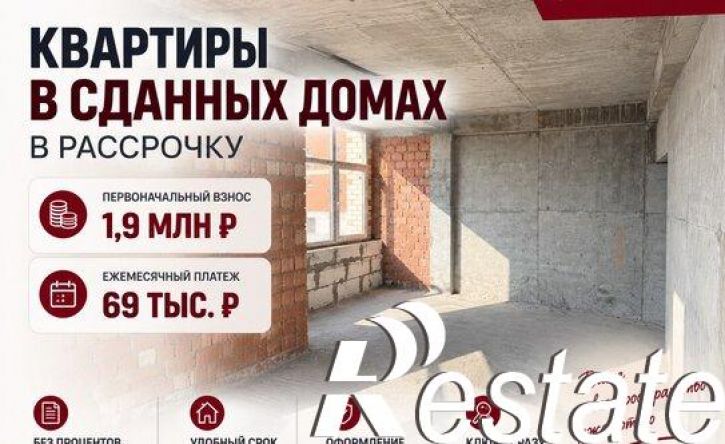 2-комн квартира Приморская улица, 13А,  д. 13А